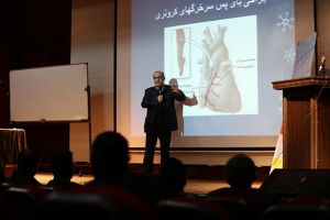 کنفرانس پیشگیری از بیماری های قلبی در سرای محله زرگنده از سوی مرکز قلب و عروق شهید رجایی: عکس شماره 11 / 12